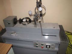Laboratorium, gdzie produkuje się księżycowy grunt