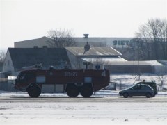 Nie otworzyło się podwozie maszyny. Na pokładzie były 4 osoby. Nikomu nic się nie stało.
