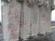 Antysemickie hasła na pomniku Ofiar Holocaustu w Krakowie