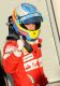 GP Bahrajnu: Zwycięstwo Alonso