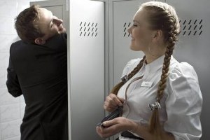 Hotel 52: 
