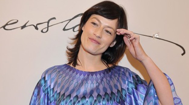 &nbsp; Magdalena Różczka /Kurnikowski /AKPA