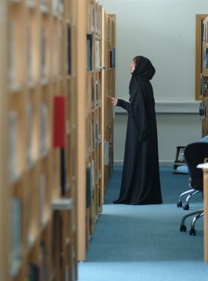 Studentka na uniwersytecie Zayed &nbsp; /AFP