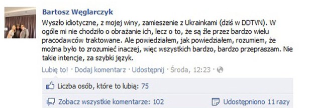 źródło: Facebook /oficjalna strona artysty