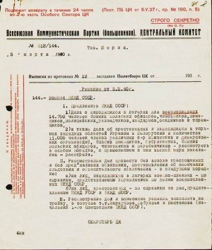 Decyzja nr P13/144 wydana przez politbiuro KC WKP w sprawie polskich więźniów /fot. www.katyn.ru 
