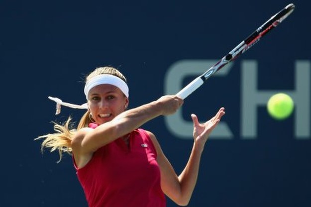 Gisela Dulko zacznie dzisiejszy dzień na Arthur Ashe Stadium /AFP