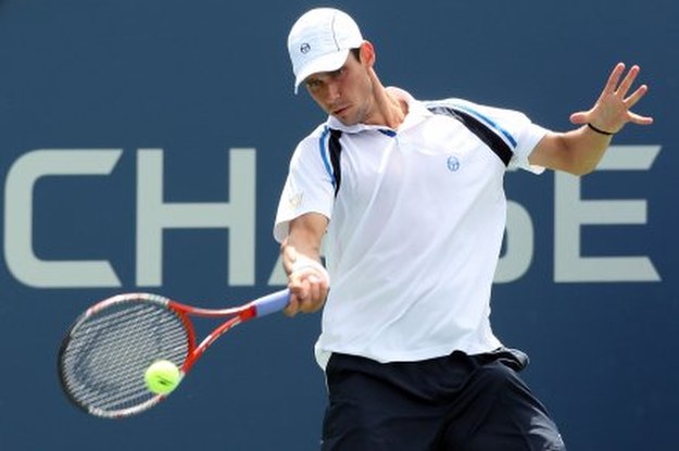 Victor Hanescu /AFP