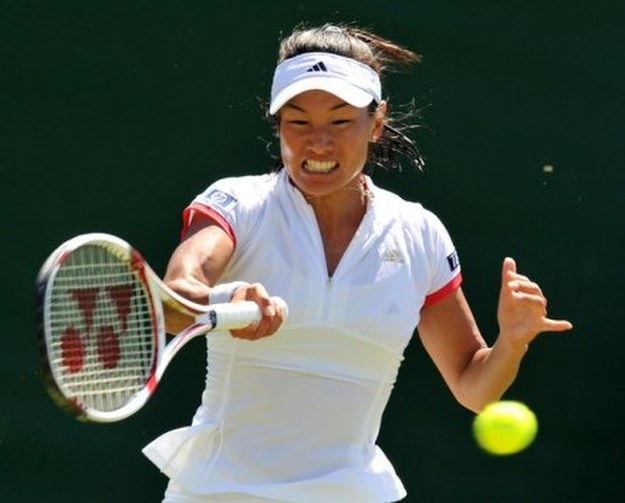 Kimiko Date Krumm /AFP