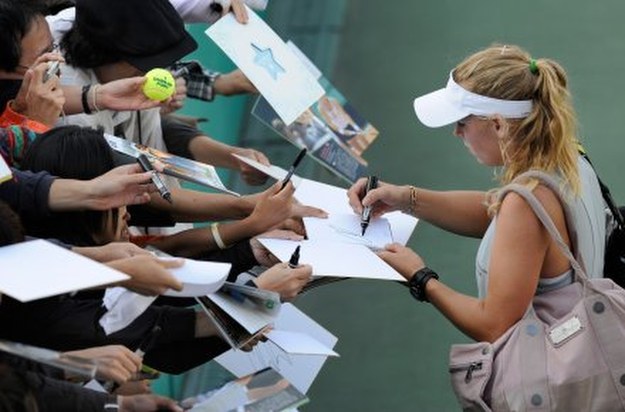 Caroline Wozniacki /AFP