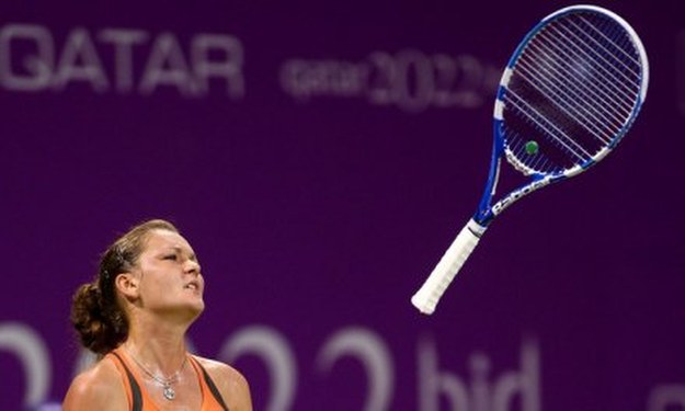 Agnieszka Radwańska. /AFP