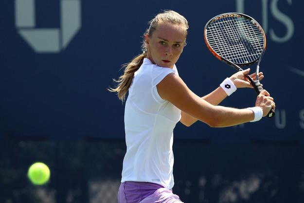 Magdalena Rybarikova /AFP