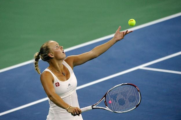 Caroline Wozniacki /AFP