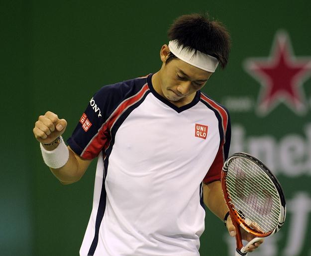 Kei Nishikori /AFP