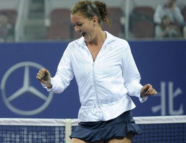 Agnieszka Radwańska ma powody, by tańczyć /AFP