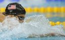 Amerykański pływak Michael Phelps zdobył swój pierwszy złoty medal na IO w Pekinie. Phelps wygrał wyścig na 400 m stylem zmiennym, ustanawiając rekord świata wynikiem - 4.03,84.