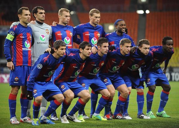  CSKA Moskwa pewnie pokonał Trabzonspor 3-0 w meczu grupy B Ligi Mistrzów. W barwach tureckiej drużyny wystąpiło trzech reprezentantów Polski.