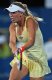 Caroline Wozniacki
