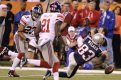New York Giants pokonali w Indianapolis New England Patriots 21:17 w 46. edycji Super Bowl. W przerwie meczu wystąpiła Królowa Pop - Madonna