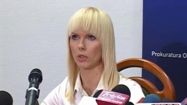 Warszawska prokuratura okręgowa umorzyła śledztwo dotyczące tzw. afery hazardowej - poinformowała rzeczniczka tej prokuratury Monika Lewandowska.