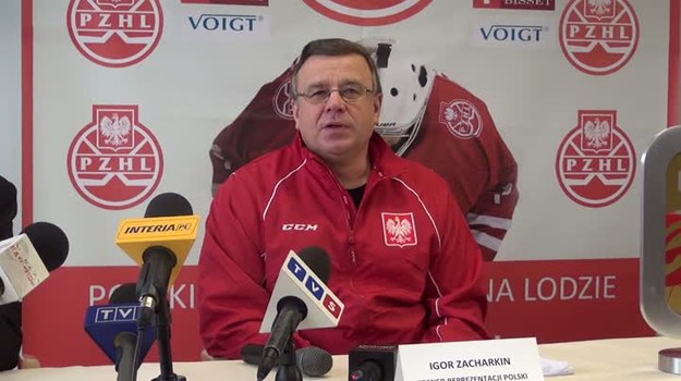 Właśnie po to organizujemy turniej w Polsce, by drużyna nauczyła się grać pod presją, a tu mamy grać bez kibiców?! - dziwi się selekcjoner hokejowej reprezentacji Polski Igor Zacharkin.