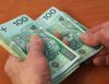 Jakie b�d� op�aty za wyw�z �mieci przez gminy?
