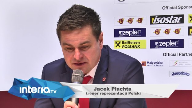Komentarz trenera hokejowej reprezentacji Polski po wygranym meczu z Ukrainą.
