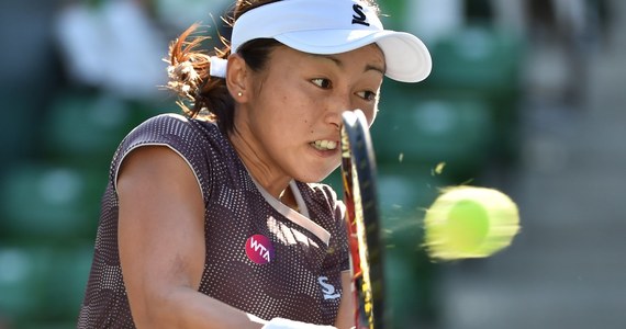 WTA Luksemburg: pierwszy tytuł w karierze <b>Misako Doi</b> - sport.interia.pl - 0004SDG995XD0WJ1-C411