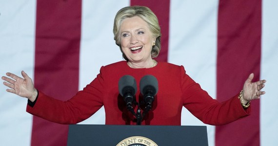 Wybory w USA. Nowy Jork miał przywitać zwycięstwo Hillary Clinton ... - rmf24.pl