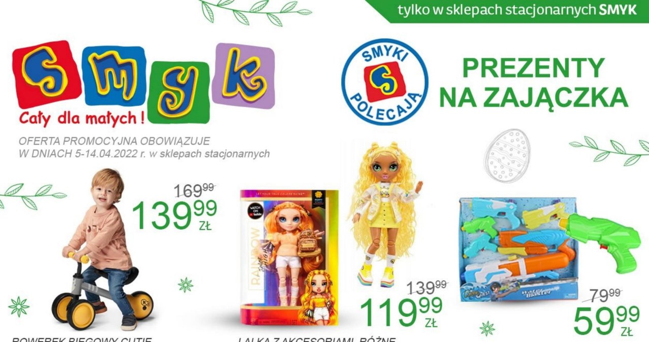 Smyk Gazetka Promocyjna Oferty Rabaty Kupony Do