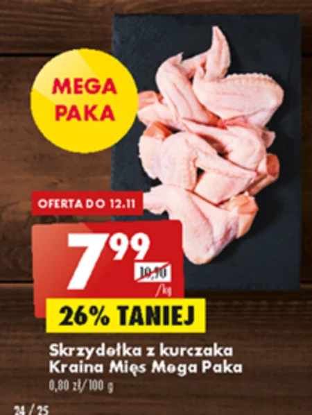 Skrzyde Ka Z Kurczaka Kraina Mi S Taniej Promocja Biedronka