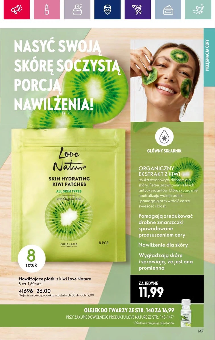 Oriflame Gazetka Promocyjna Oferty Rabaty Kupony 23 01 Do 12 02