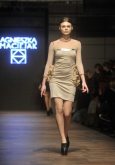 Agnieszka Maciejak