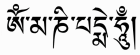 akasha