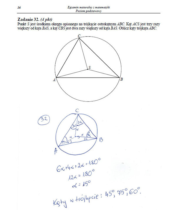 Matura 2013. Arkusze i rozwiązania z matematyki - poziom podstawowy Arkusz /INTERIA.PL