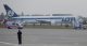 Awaryjne lądowanie Boeinga 767 na Okęciu