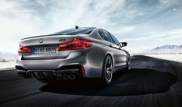 BMW M5 Competition - rekordowo szybkie BMW M5 Competition /BMW
