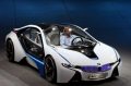 BMW - samochód koncepcyjny