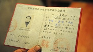 Chiny: Zatrzymano 13 internautów za informowanie o śmierci kobiety