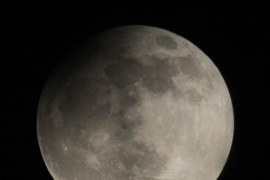 Częściowe zaćmienie Księżyca