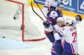 Francuzi walczyli dzielnie, ale to Słowacy są w ćwierćfinale