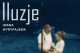 "Iluzje" Wyrypajewa