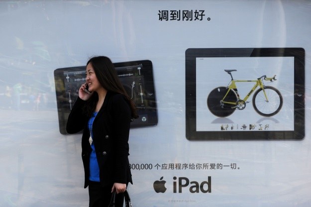 iPad 5 b & # x119; be the lightest tablet on the market 