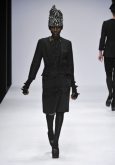 John Rocha