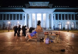Kibice Atletico starli się z policją