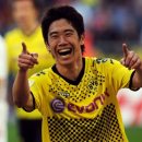 Man Utd oferuje 17 milionów za Kagawę