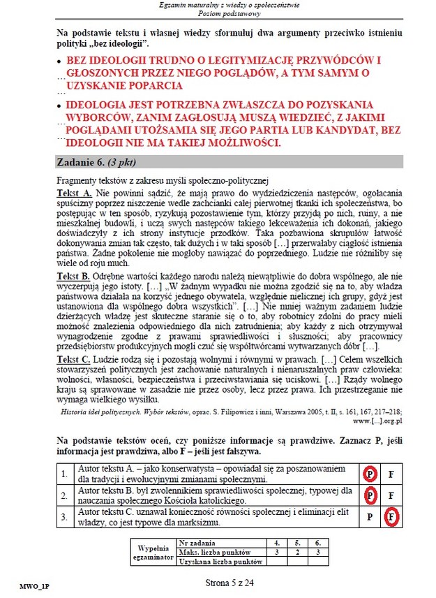Matura 2016: Wiedza o społeczeństwie, poziom podstawowy Matura 2016: WOS, poziom podstawowy /INTERIA.PL