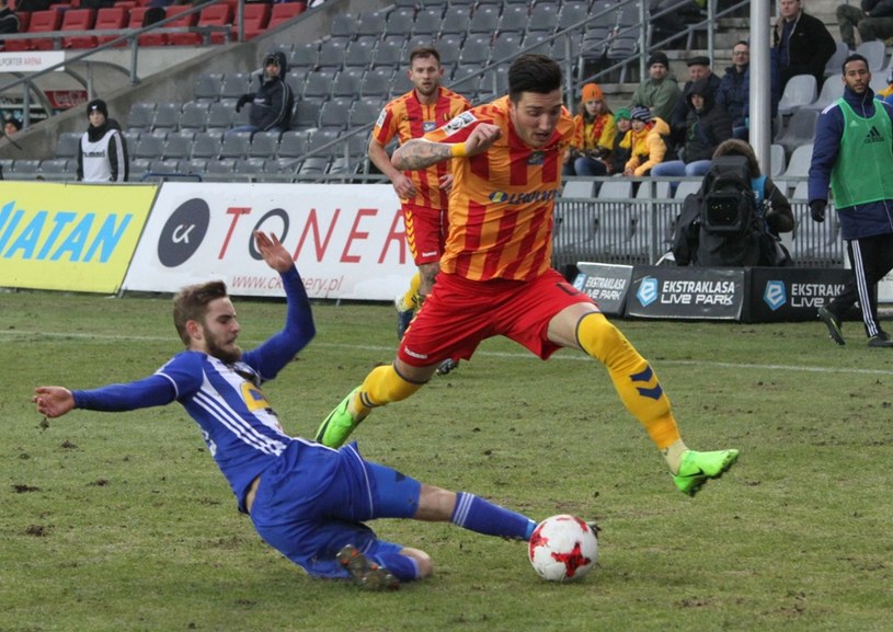 Картинки по запросу korona kielce