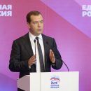 Miedwiediew udzielił wywiadu dziennikowi oskarżanemu o antysemityzm