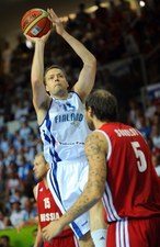 MŚ koszykarzy: fińscy kibice opanowali Bilbao