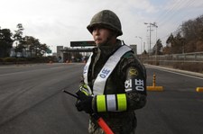 MSZ Korei Południowej ostrzega turystów